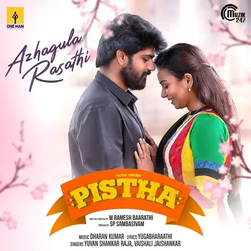 Pistha Poster