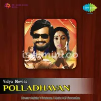 Polladhavan Poster