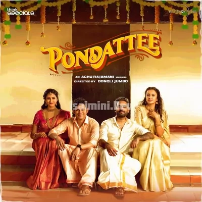 Pondattee Poster