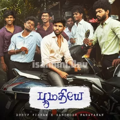 Poomadhiye Poster