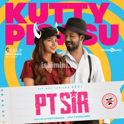 PT Sir Poster