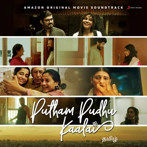 Putham Pudhu Kaalai Poster