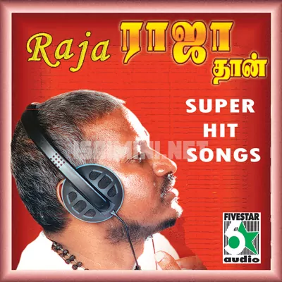 Raja Rajathan Poster