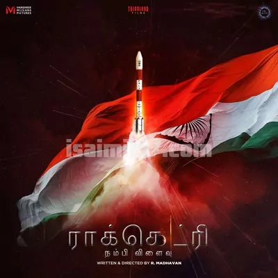 Rocketry The Nambi Effect (Tamil) Poster