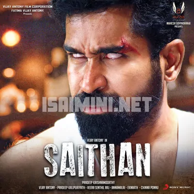 Saithan Poster