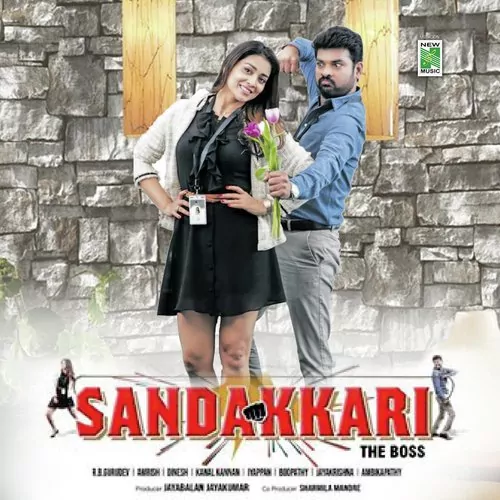 Sandakkari Poster