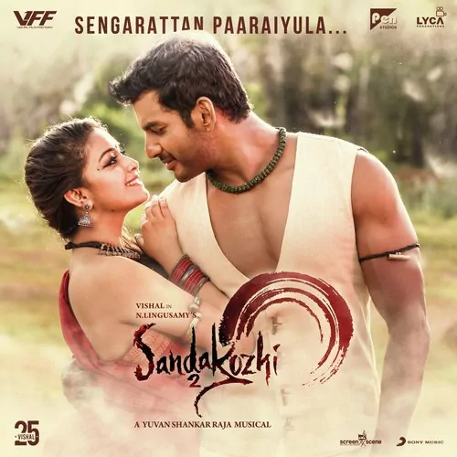 Sandakozhi 2 Poster