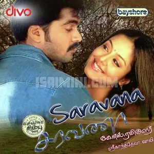 Saravana Poster