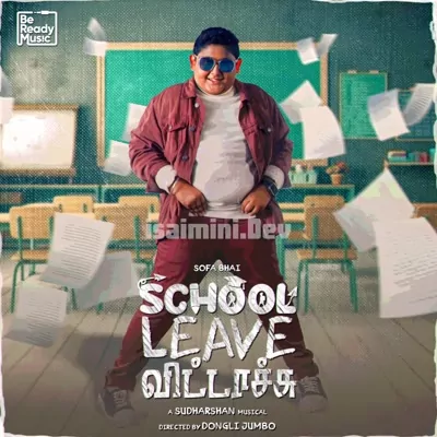 School Leave Vittaachu Poster