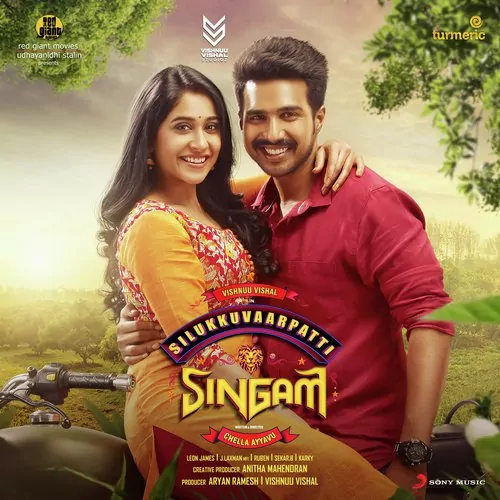 Silukkuvaarpatti Singam Poster