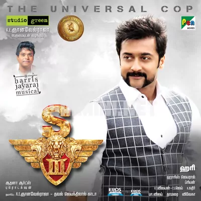 Singam 3 Poster