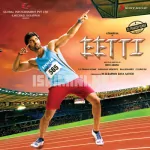 A Leap Of Faith â€“ Eetti Theme Song Poster