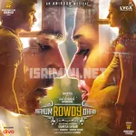 Naanum Rowdy Dhaan (Title) Song Poster