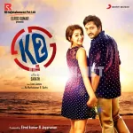 Vidaadha Song Poster