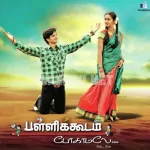 Nilavukku Vaanam Pagaiyaguma Song Poster