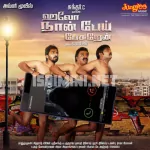 Idhayathin Laptap Song Poster