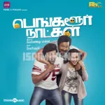 Paraparapa Oru Ooru Song Poster