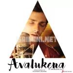 Avalukena Song Poster