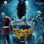 Jackson Durai Song Poster