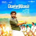 Vetrivel 320Kbps Poster