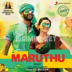 Marudhu 64Kbps Poster