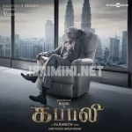 Kabali 320Kbps Poster