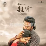 Kidaari 128Kbps Poster