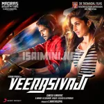 Veera Sivaji 320Kbps Poster