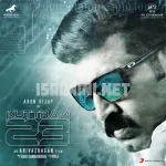 Kuttram 23 320Kbps Poster