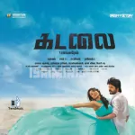 Kadalai 320Kbps Poster