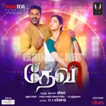 Chalmaar (From Devi) Song Poster