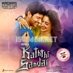 Kaththi Sandai Theme Song Poster