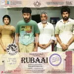 Rubaai 128Kbps Poster