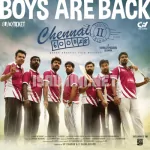 Boys Are Back (Promo) Song Poster