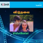 Viduthalai 64Kbps Poster