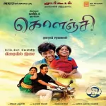 Ennatha Solla Song Poster