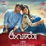 Kavan 320Kbps Poster