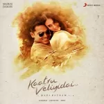 Kaatru Veliyidai 128Kbps Poster