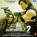 Commando 2 (Tamil) 320Kbps Poster