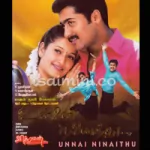 Ennai Thaalattum Song Poster