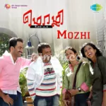 Mouname Unnidam Song Poster