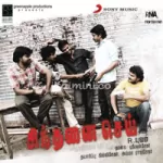 Naa Kaakinaada Song Poster