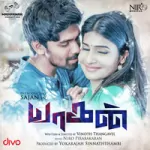 Thaniyai Thananthaniyai Song Poster