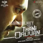 Thani Oruvan (The Power of  One) Song Poster