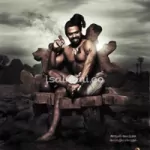 Nila Nila Poguthae Song Poster