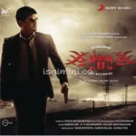 Billa Theme Music Song Poster