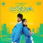 Oru Paaravai Song Poster