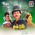 Yen Penn Endru Song Poster