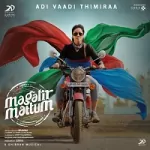 Magalir Mattum (Theme) Song Poster