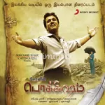 Azhagu Mugam Song Poster